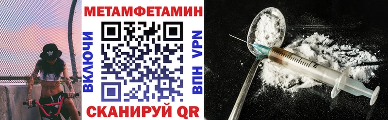АМФ Premium  купить  сайты  Ялуторовск 