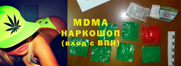первитин Пересвет