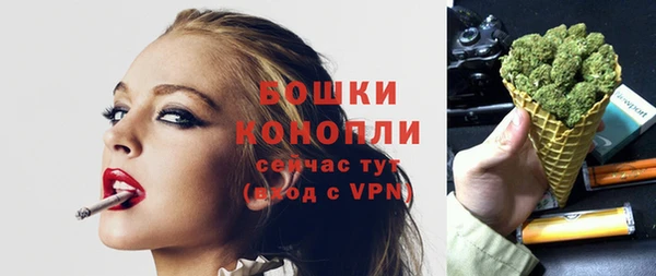 СК Абаза