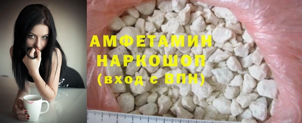 СК Абаза