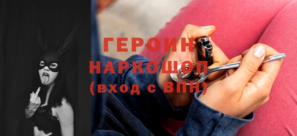 СК Абаза