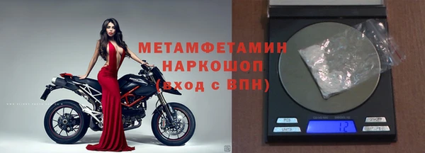 СК Абаза