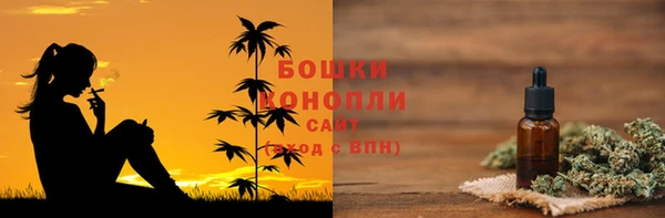 СК Абаза