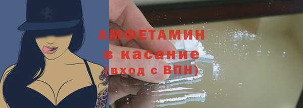 гашик Абинск