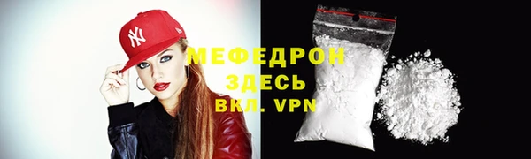СК Абаза
