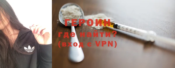 СК Абаза