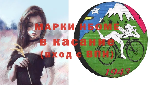 СК Абаза