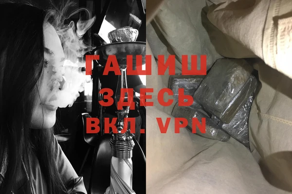 первитин Пересвет