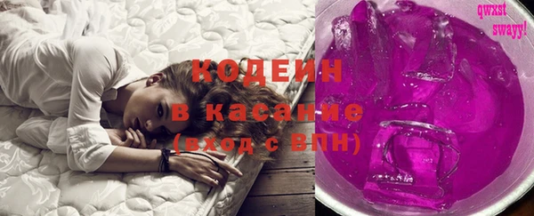 ECSTASY Переславль-Залесский