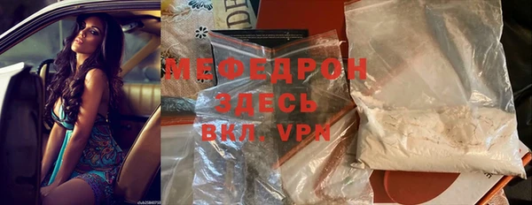 ECSTASY Переславль-Залесский