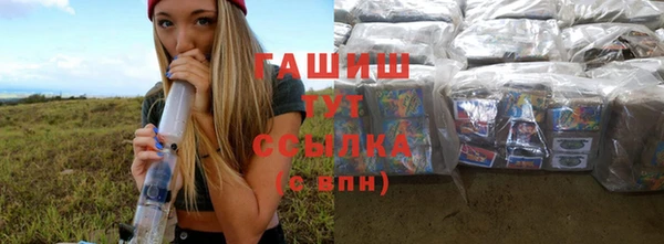 первитин Пересвет