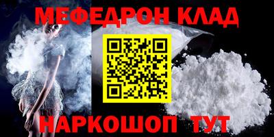 хмурый Новозыбков