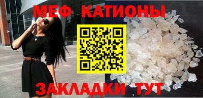 хмурый Новозыбков