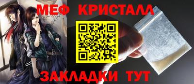 хмурый Новозыбков