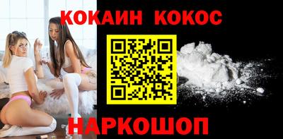 героин Новокубанск