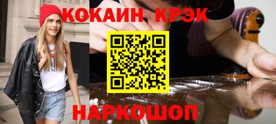 хмурый Новозыбков