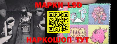 хмурый Новозыбков