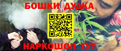 хмурый Новозыбков