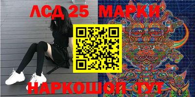 хмурый Новозыбков