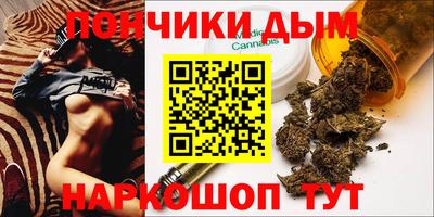 героин Новокубанск