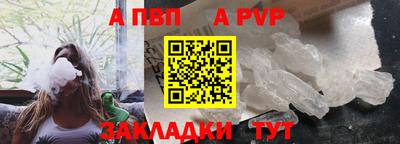 героин Новокубанск