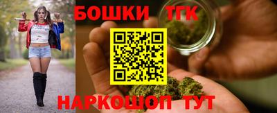 дживик Новодвинск