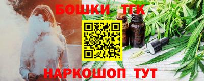 героин Новокубанск