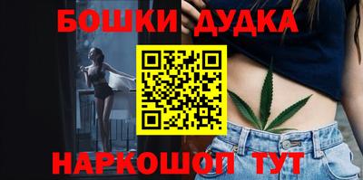 хмурый Новозыбков