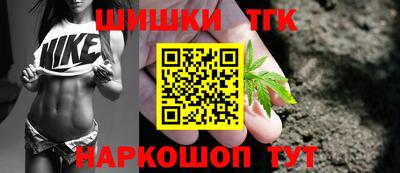 героин Новокубанск
