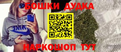 героин Новокубанск