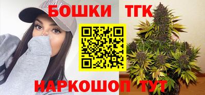 героин Новокубанск