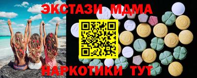 хмурый Новозыбков
