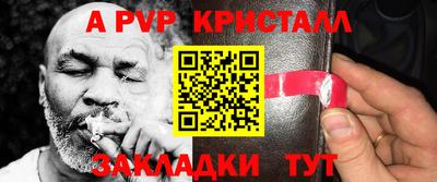 героин Новокубанск