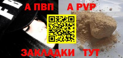 амфетамин Нягань