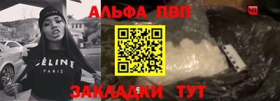 героин Новокубанск