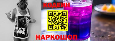 дживик Новодвинск