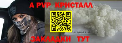 хмурый Новозыбков