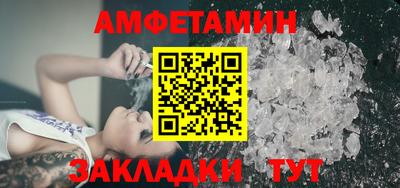 героин Новокубанск