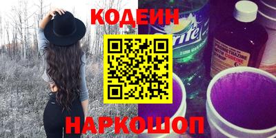 дживик Новодвинск