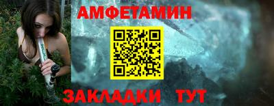 героин Новокубанск