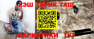 дживик Новодвинск