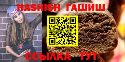 дживик Новодвинск