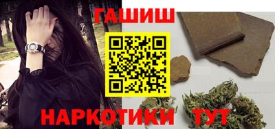 хмурый Новозыбков