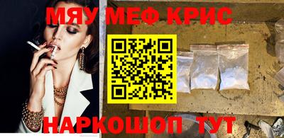 героин Новокубанск
