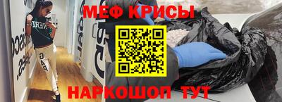 дживик Новодвинск