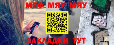героин Новокубанск