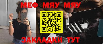 хмурый Новозыбков