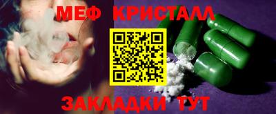 хмурый Новозыбков