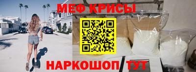 дживик Новодвинск