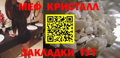 дживик Новодвинск